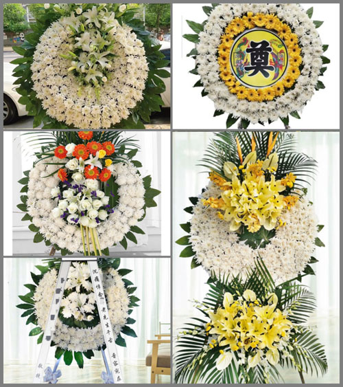 浙江省湖州长兴县吕山乡花圈速递